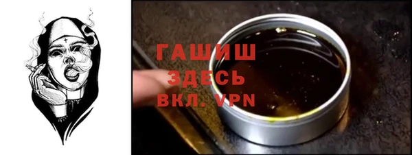 героин Струнино