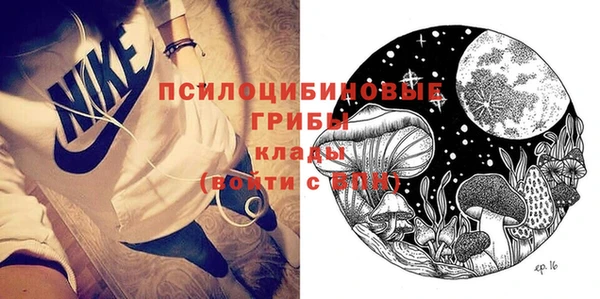 героин Струнино