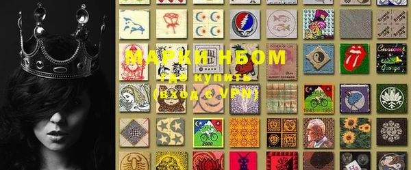 героин Струнино