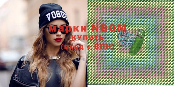 героин Струнино