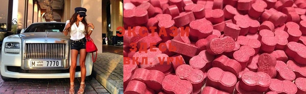 соль курить ск Ступино