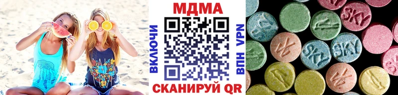 Купить закладки  Абакан  МДМА crystal 