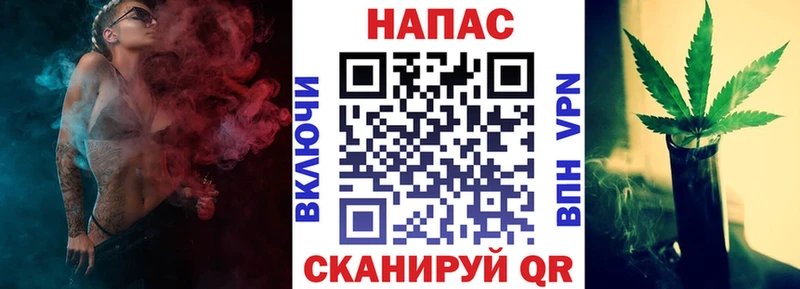 Купить закладки  Абакан  Шишки марихуана AK-47 